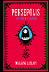 Persepolis: The Story of a Childhood by Marjane Satrapi